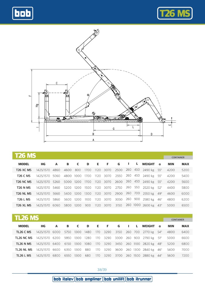 HOOKLIFT-T26-2